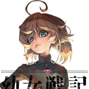 Meet your Posher, Ahmed